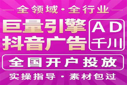SEM托管公司案例分享：效果营销策略